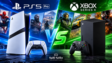 أي الجهازين يستحق الشراء؟ مقارنة الرسوميات و4K والألعاب الحصرية والاشتراكات والتكلفة